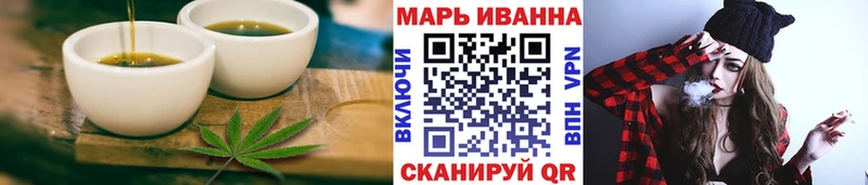Canna-Cookies марихуана  Учалы 