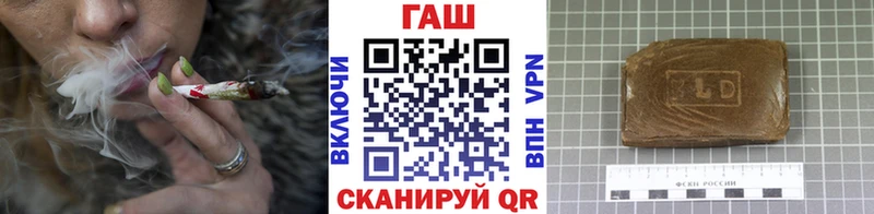 блэк спрут ТОР  Учалы  ГАШ гарик 