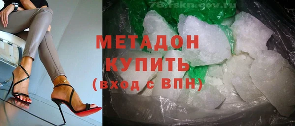 кокаин перу Аркадак