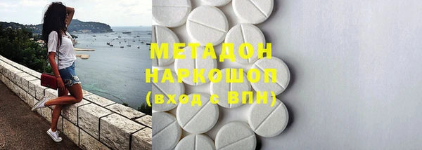 кокаин перу Аркадак