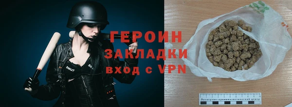 кокаин перу Аркадак