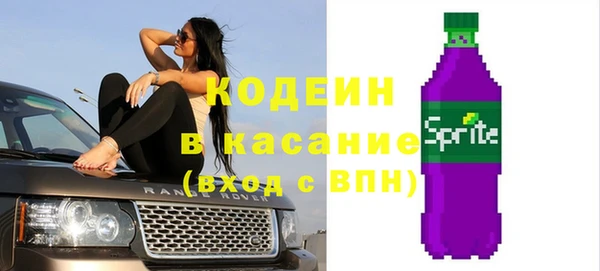 кокаин перу Аркадак
