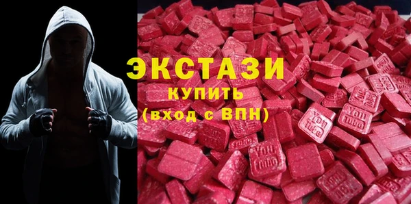 кокаин перу Аркадак