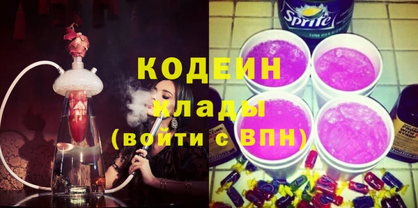 таблы Арсеньев