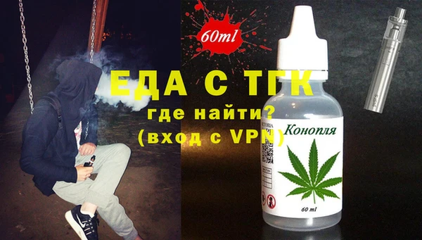 кокаин перу Аркадак
