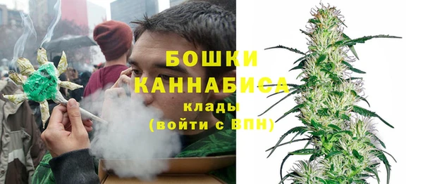 таблы Арсеньев