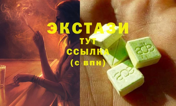 кокаин перу Аркадак