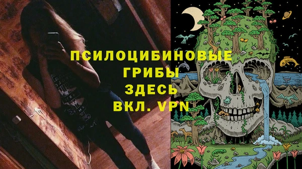 кокаин перу Аркадак