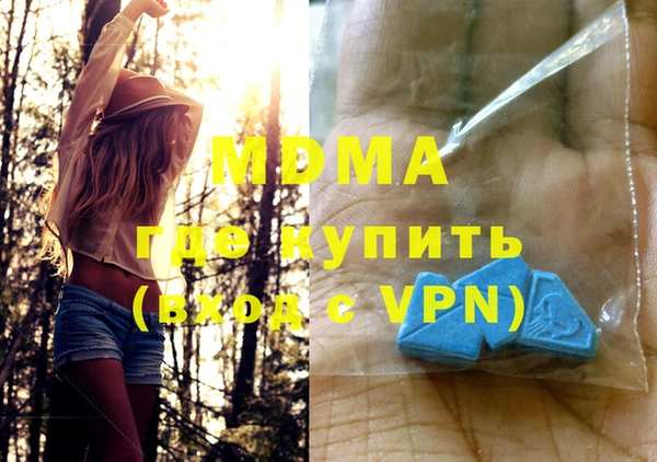 кокаин перу Аркадак
