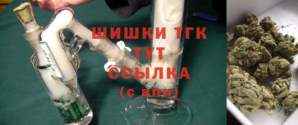 таблы Арсеньев