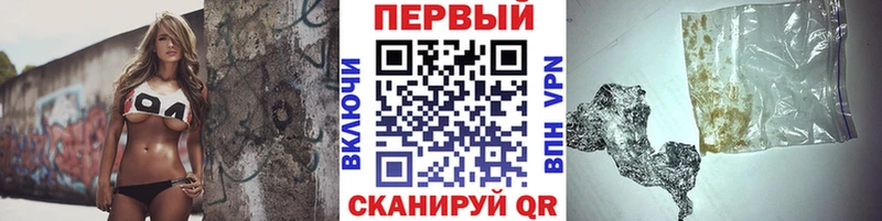 где продают   Учалы  Первитин пудра 