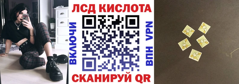 Марки NBOMe 1,8мг  Учалы 