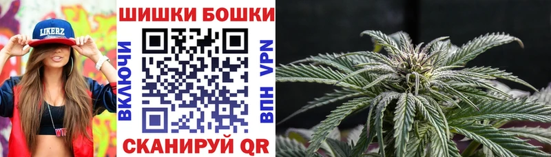 Шишки марихуана OG Kush  Учалы 